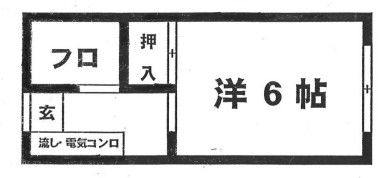 東京都大田区矢口２（アパート）の賃貸物件の間取り