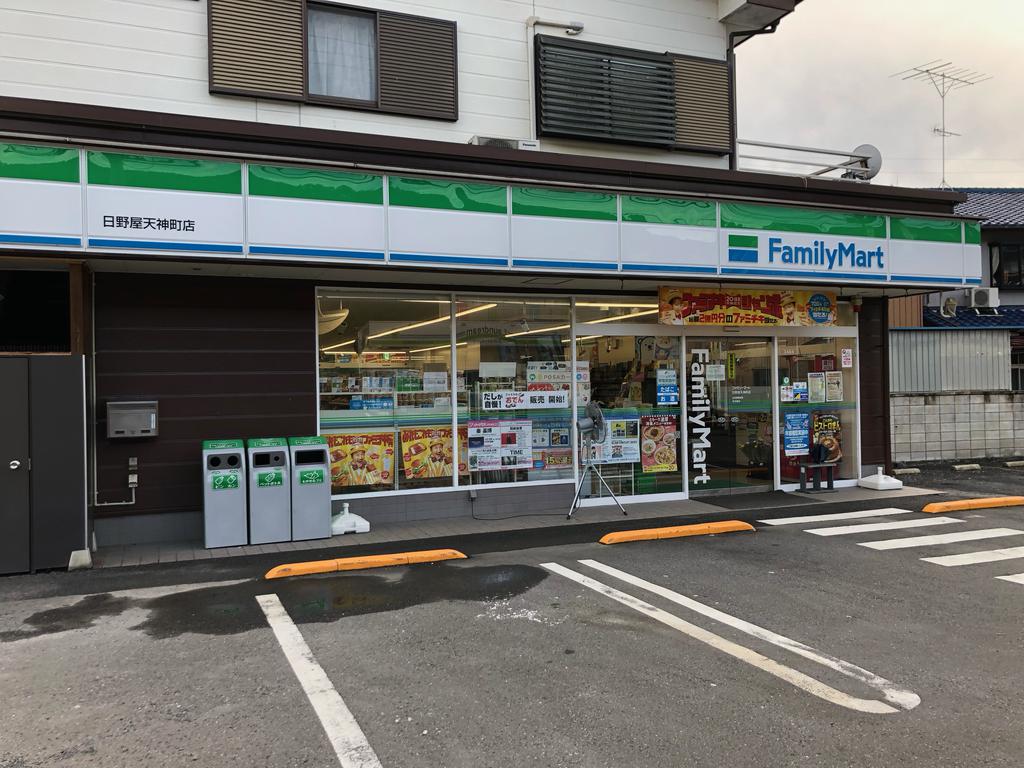 ポプラスの周辺写真