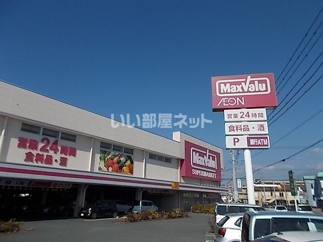 【富士市中島のマンションのスーパー】