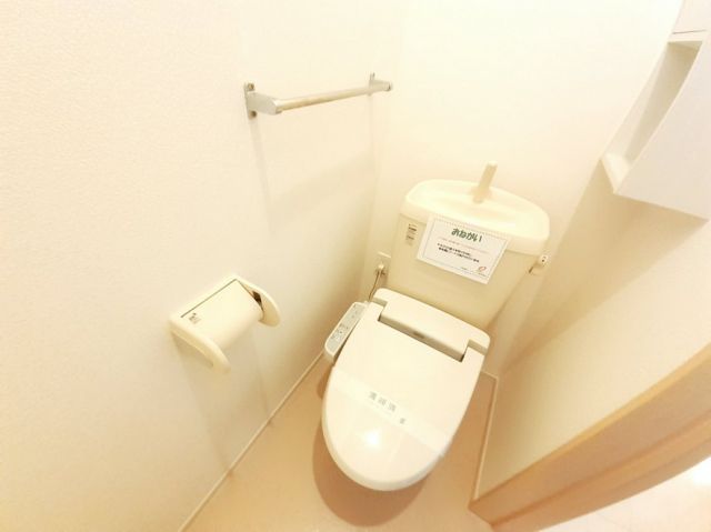 【北九州市小倉南区徳力新町のアパートのトイレ】