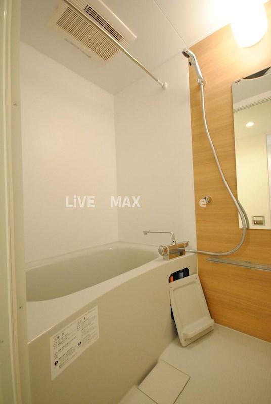 バス・シャワールーム　★《見学予約受け付け中》設備充実のハイグレード賃貸マンション