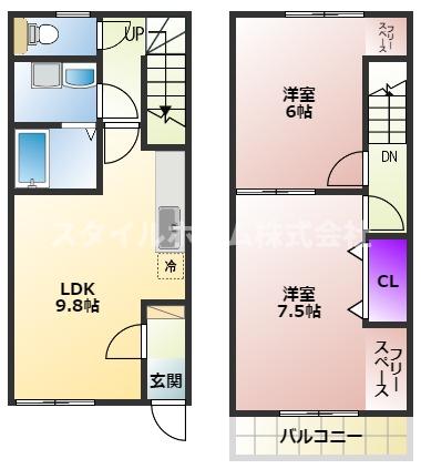 【サニーヒル塩倉A棟の間取り】