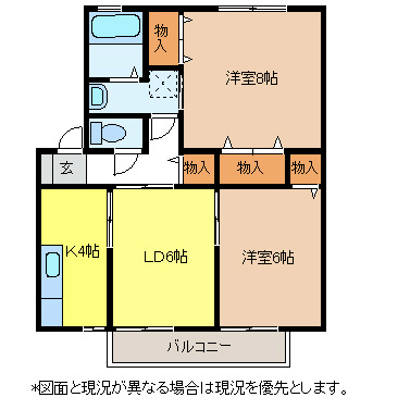 ベルジュ並柳Ｄの間取り