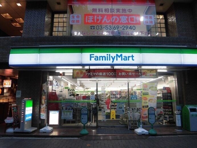 【新宿区若葉のマンションのコンビニ】