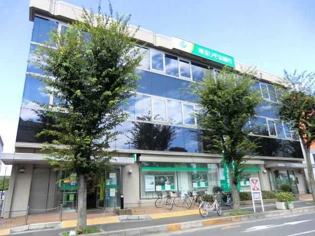 【吉川市保のアパートの銀行】