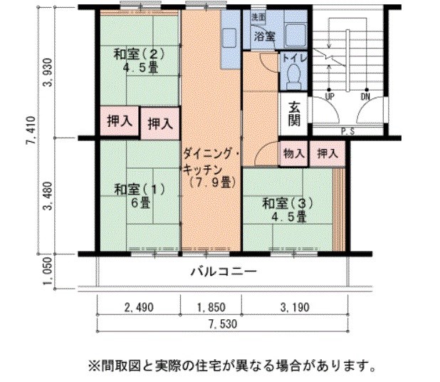 ＵＲ金剛団地　308号棟の間取り