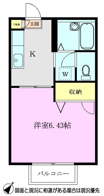 アビタシオンＣ棟の間取り