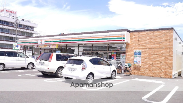 コンビニ　セブンイレブン高知葛島4丁目（コンビニ）まで331m