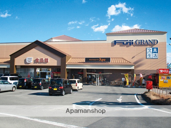 スーパー　フジグラン葛島（スーパー）まで843m