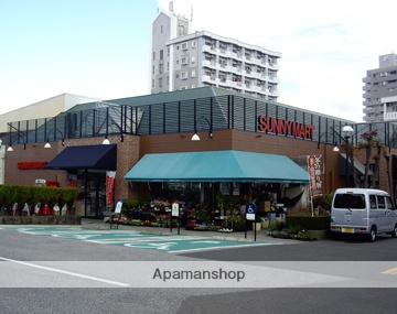 スーパー　サニーマート／高須店（スーパー）まで819m