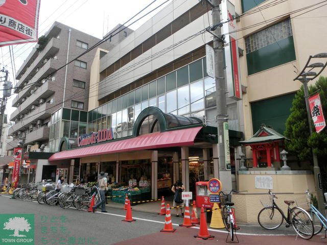 【COZY氷川台のスーパー】