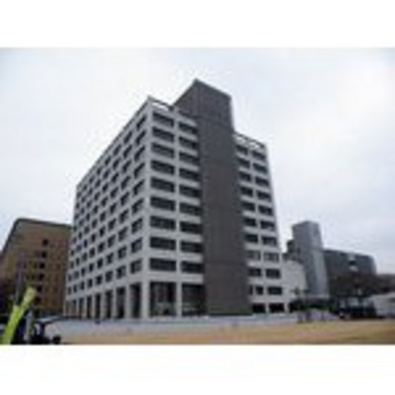 役所　四日市市役所（役所）まで1816m