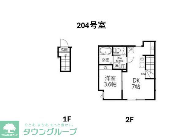 四ツ木美好ハイツの間取り