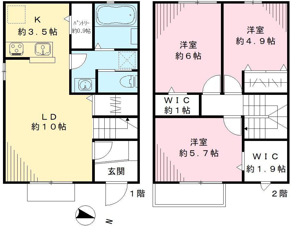 エルメゾンの間取り