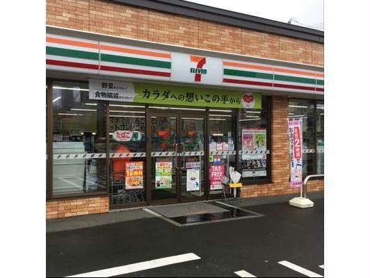 【仮)N7E5MSのコンビニ】