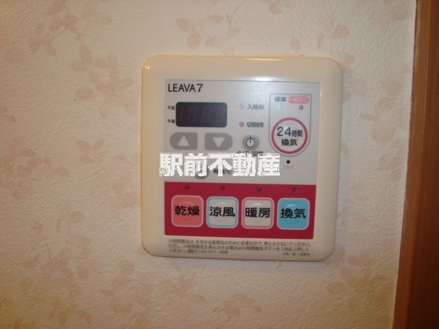 【プロスパーガーデンのその他部屋・スペース】