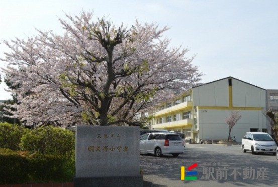 【プロスパーガーデンの小学校】