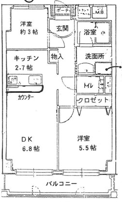 尼崎市南塚口町のマンションの間取り