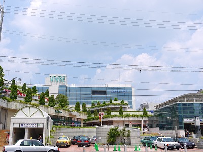 【京都市北区小山元町のマンションのショッピングセンター】