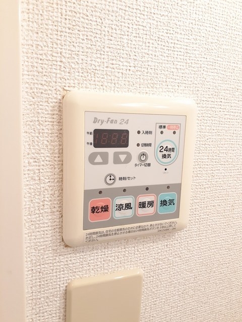 【[家電付き] グレイス横黒のその他設備】