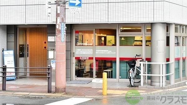 【摂津市千里丘のマンションのドラックストア】