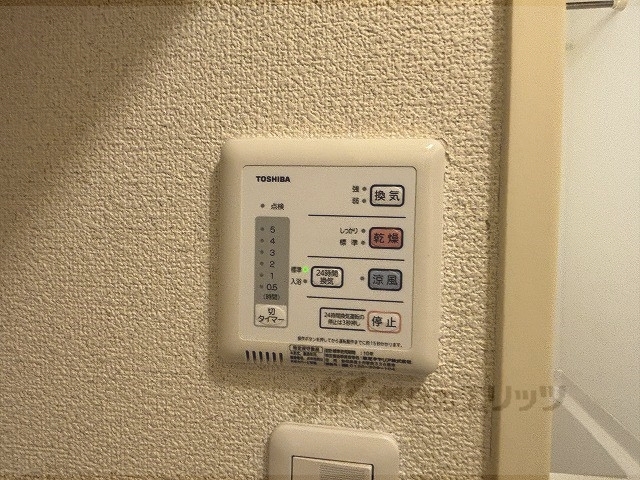 その他設備　浴室乾燥機