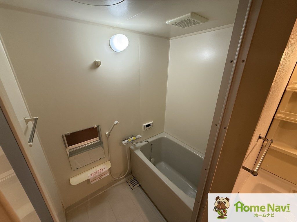 バス・シャワールーム　追い焚き付き