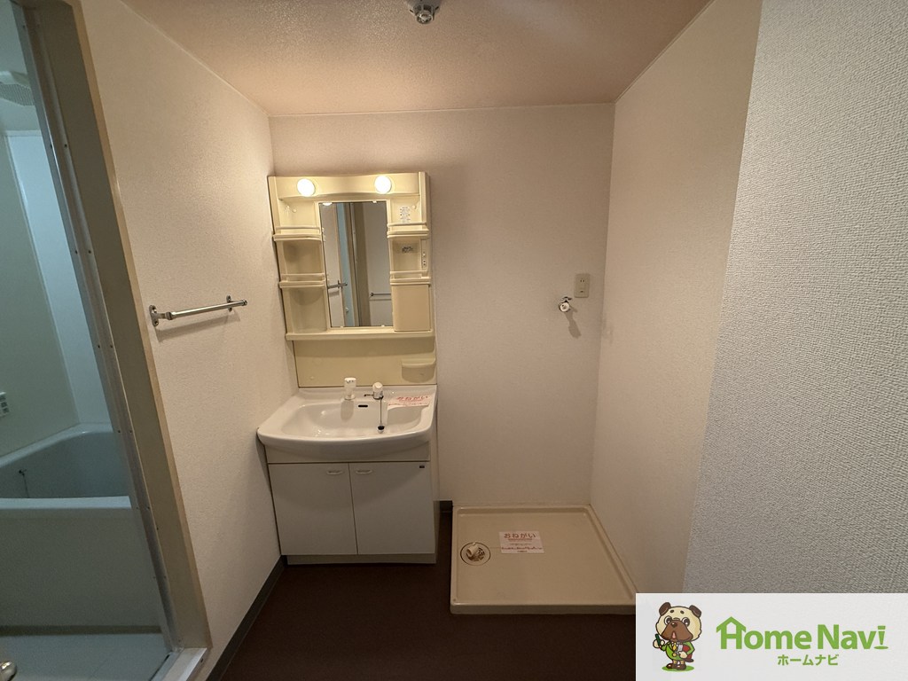 洗面設備　シャンプードレッサー