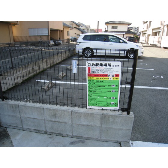 ヴィレッジMtSecond_その他_5