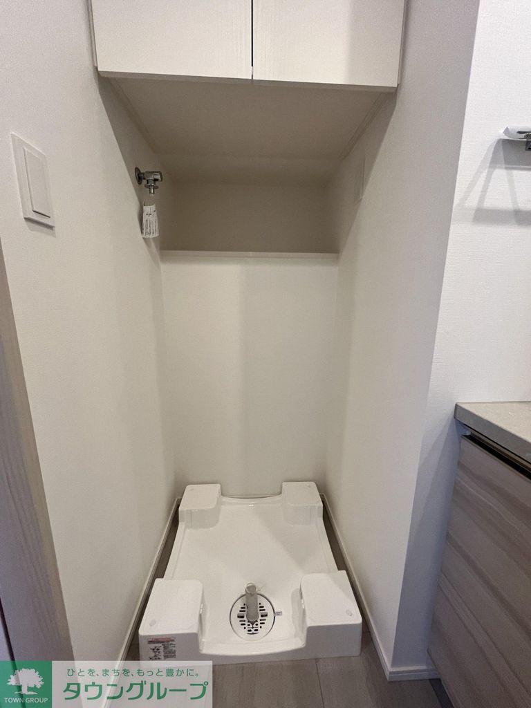 その他設備　収納