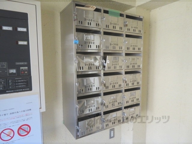 その他共有部分　集合ポスト