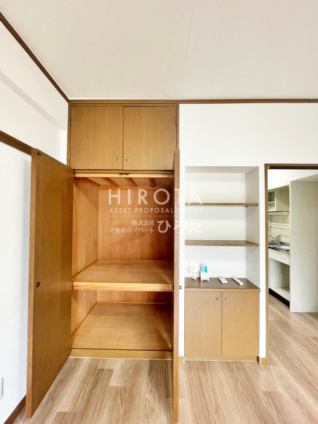 その他部屋・スペース