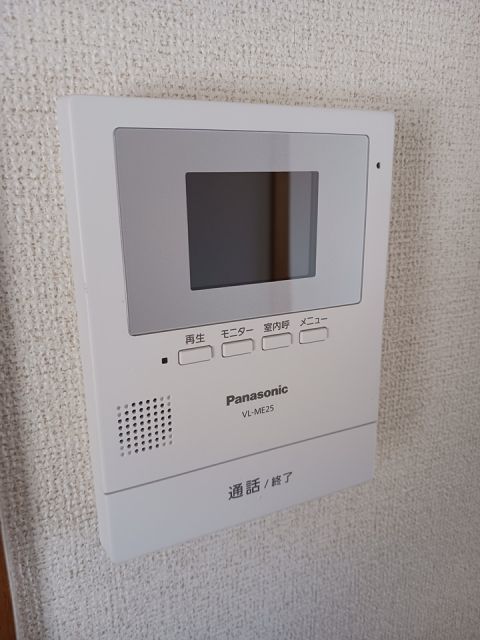 エルディムシャルマンAのその他写真