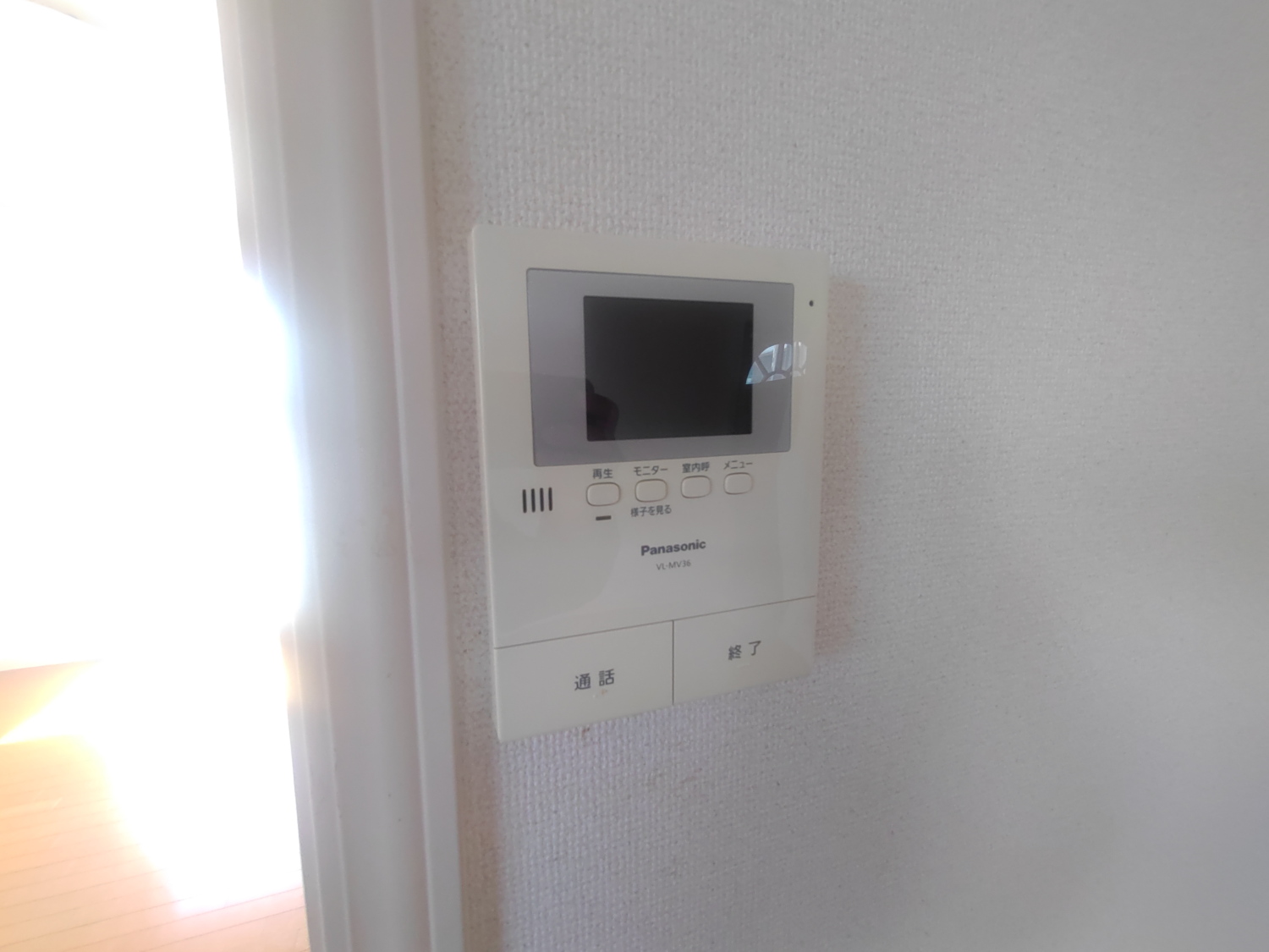 セキュリティ　TVモニターフォン