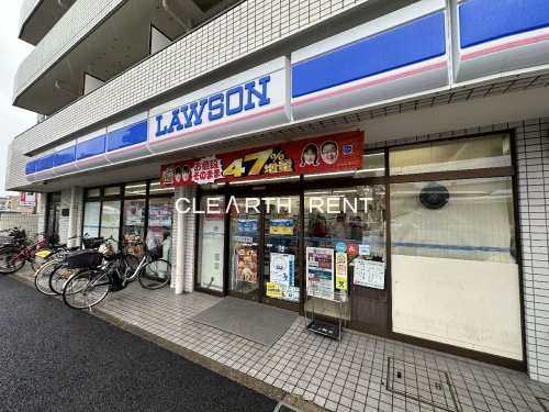 コンビニ　ローソン 武蔵小杉店（コンビニ）まで473m
