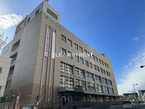 役所　川崎市中原区役所（役所）まで481m