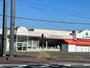 スーパー　あいちょう星が浦店（スーパー）まで900m