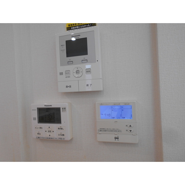 セキュリティ　テレビドアホンと他スイッチパネル