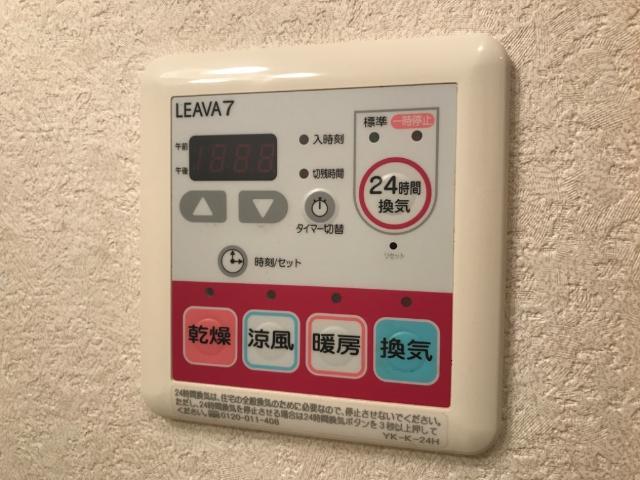 その他設備　室内設備