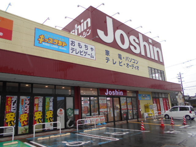 その他　ジョーシン御坊店様（その他）まで800m