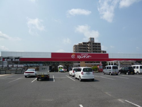 ホームセンター　（株）ジュンテンドー 安倍店（ホームセンター）まで439m