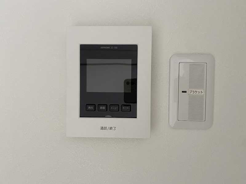 セキュリティ　別部屋参考