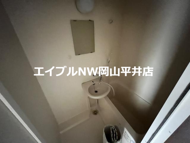 バス・シャワールーム　バス