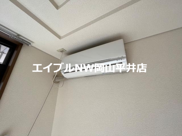 その他設備　エアコン