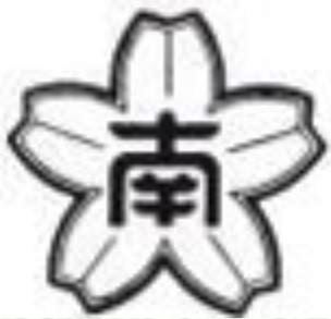 中学校　小平市立 花小金井南中学校（中学校）まで687m