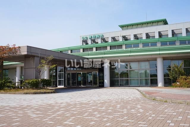 病院　公立黒川病院（病院）まで1671m