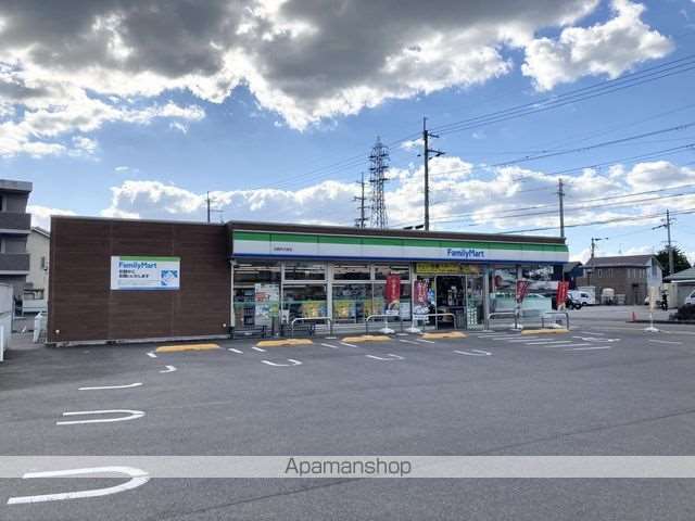 コンビニ　ファミリーマート日野町河原店（コンビニ）まで877m