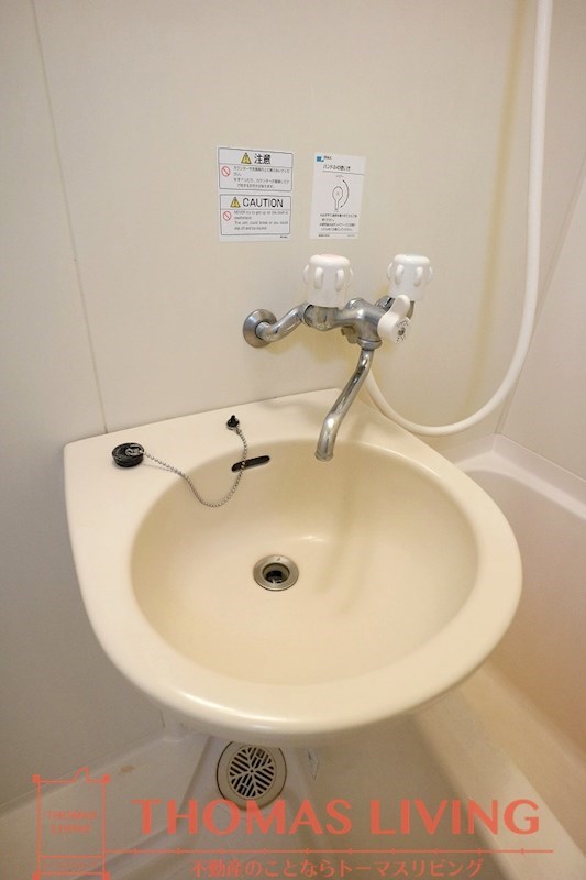 洗面設備　写真は別号室です。