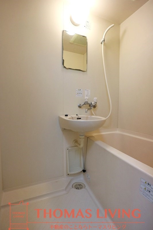 バス・シャワールーム　写真は別号室です。