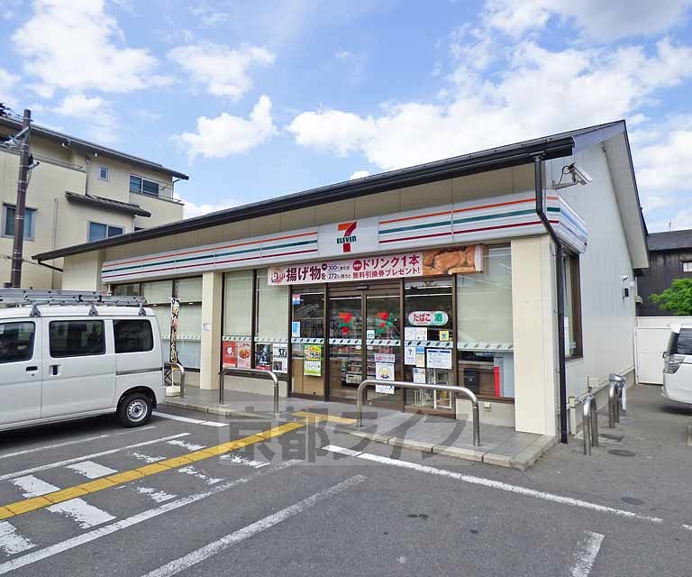 コンビニ　セブンイレブン京都堀川玄以店（コンビニ）まで308m